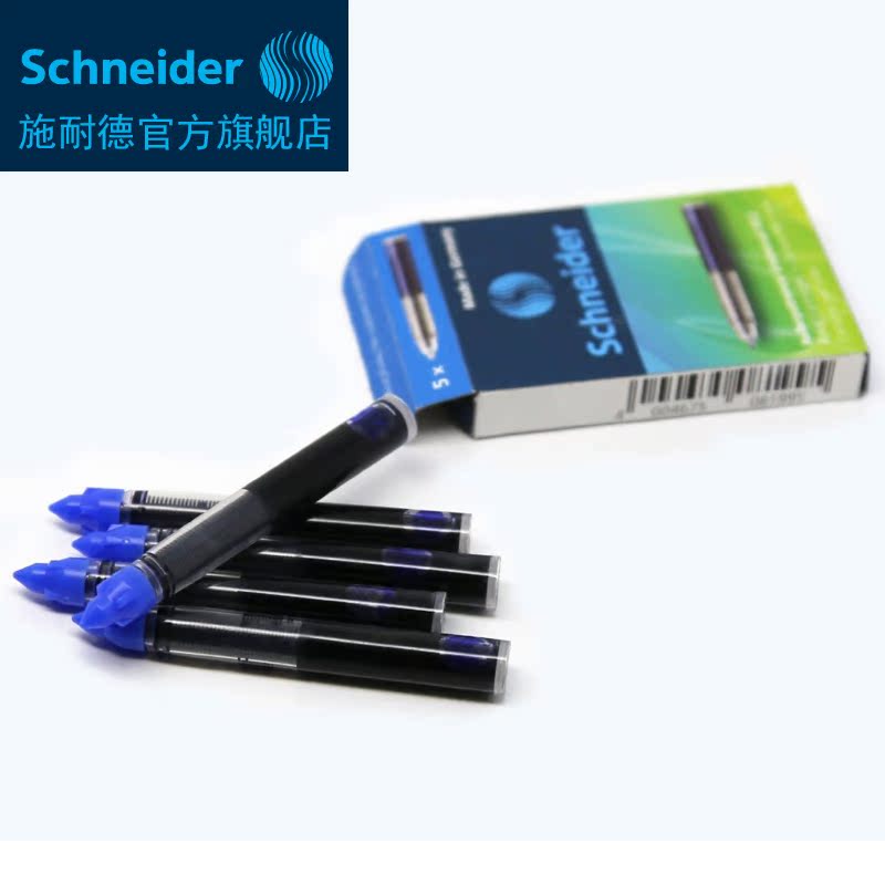 德国Schneider施耐德走珠笔芯 852/853适用智者妙趣R457 R459产品展示图4