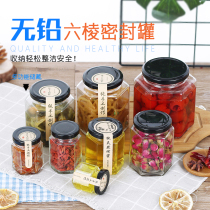 Six-prism glass honey bottle canned bottle sealed canned jar sauce beef bottle bottle of birds nest bottle