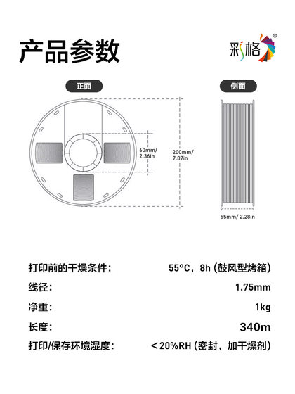 컬러 그리드 3D 프린팅 용품 PLA ABS TPU PETG Supplies 1kg 1kg 1kg 1.75mm 와이어 3D 프린팅 펜 크리에이티브 3 차원 Aileku 3D 프린터 PLA+투명한 FDM 컬러 그리드 3D 프린팅 용품 PLA ABS TPU PETG Supplies 1kg 1kg 1kg 1.75mm 와이어 3D 프린팅 펜 크리에이티브 3 차원 Aileku 3D 프린터 PLA+투명한 FDM