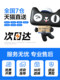 HP 136W 토너 카트리지 HP110A MFP136A/WM/NW 프린터 잉크 카트리지 108A/W 138P/PN/PNW 쉬운 파우더 W1110A 토너 토너 HP 레이저 MFP HP 136W 토너 카트리지 HP110A MFP136A/WM/NW 프린터 잉크 카트리지 108A/W 138P/PN/PNW 쉬운 파우더 W1110A 토너 토너 HP 레이저 MFP