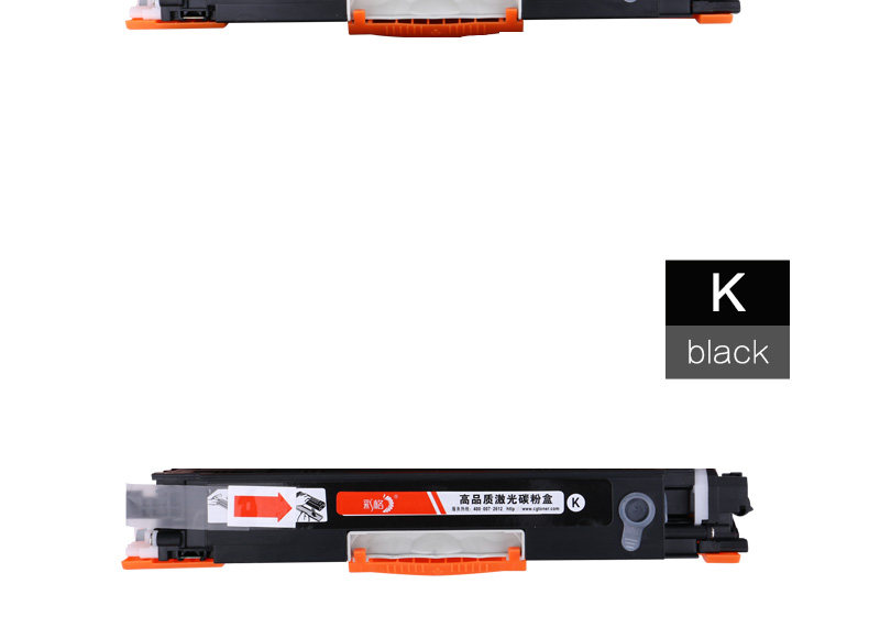 彩格适用惠普cp1025硒鼓粉盒ce310am175nwm275ahp126a硒鼓