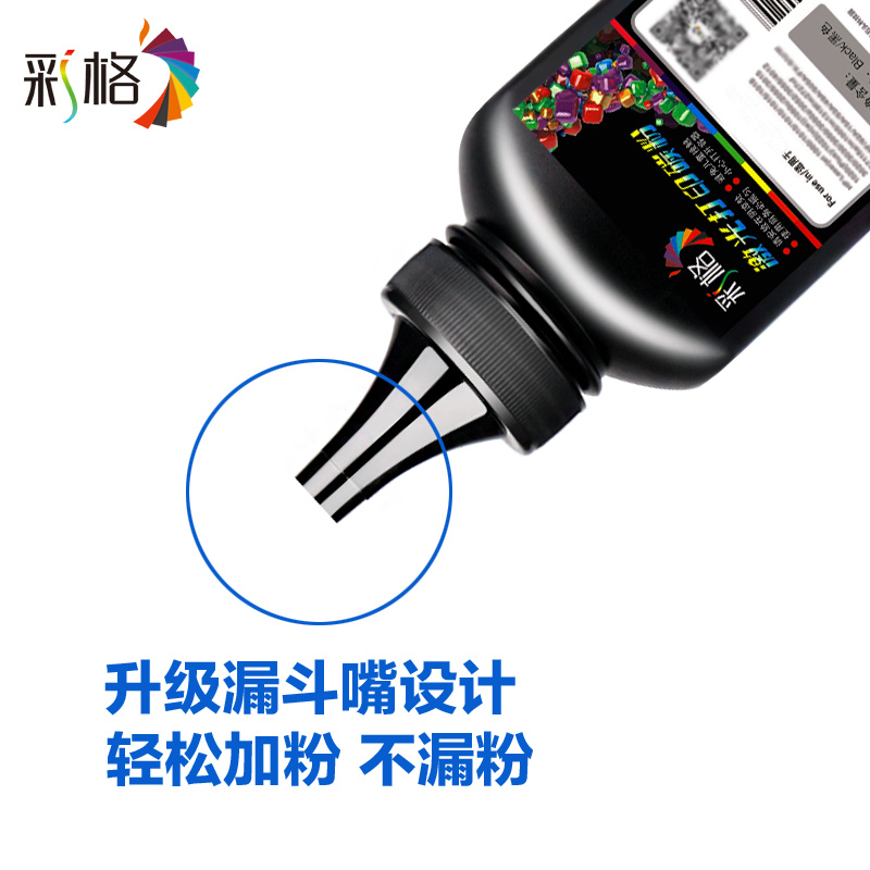 color grid is suitable for samsung 3401 toner 101s ml-2161 2162g sf-761p copy scx-3401fh 3405 3406 3400 2070 m2071 laser printer toner