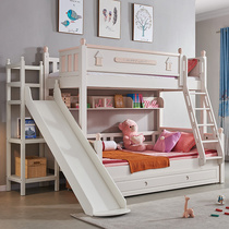 Soliwood Princess Twin Bed High and Low Bed Maternity Wood Children Bed Girl Up Slide Two-Bed