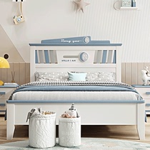 Child Bed Boy Single Bed 1 35m Solid wood bed 1 m 5 Nordic boy bed teenage boy prince bed