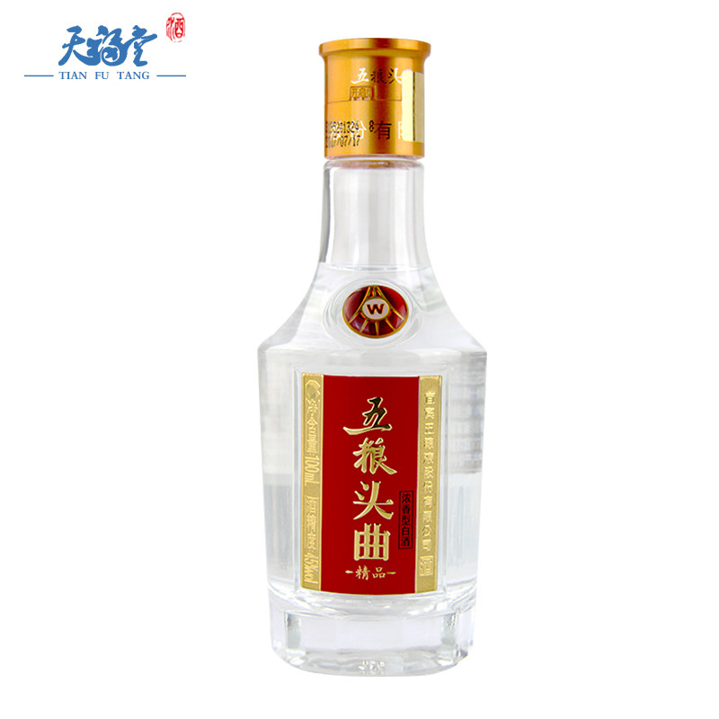 五粮液股份45度五粮液五粮头曲精品小酒浓香型白酒100ml流通小酒