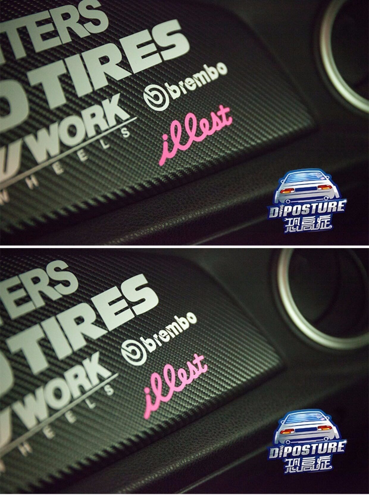 illest车贴随意贴后视镜贴纸改装汽车贴画内饰贴遮挡划痕贴车尾标