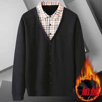 Add fertilizer and increase long-sleeved t-shirt mens autumn and winter fat plus velvet thick vertical stripes high-end large size fake two-piece top