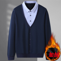 Large size long-sleeved T-shirt mens autumn and winter plus velvet thick fat man plus fertilizer plus fake two-piece shirt collar sweater tide
