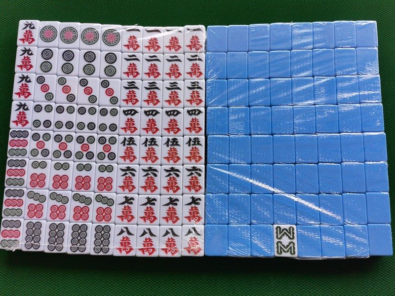 棋牌室自动麻将机正磁大字体皇冠麻将牌四口机过山车家用大号麻将