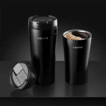 LEIDFOR Insulated Coffee Cup Portable Water Cup(Original design)
