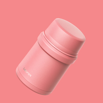 Redf (cherry blossoms) series braised beaker female portable stuffy beaker braised porridge artifact small bucket 450ml