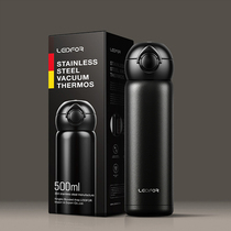 LEIDFOR Redf nozzle thermos cup bounce cover water Cup portable cup 500ml