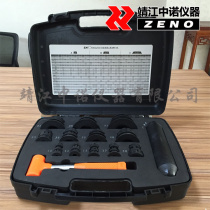 Zhongmou 36-piece set of high performance bearing installation tools ZMT-36 stock