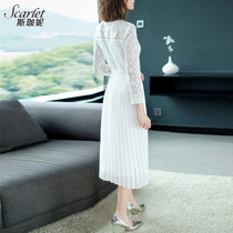 White chiffon dress spring and autumn 2021 new spring long sleeve waist thin temperament long skirt senior sense skirt tide