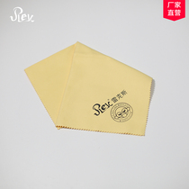 REX Rex guitar wipe cloth Ukulele bright body dust cloth Musical instrument care products Universal cloth
