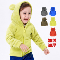 Fall New Childrens Clothing Jacket Plus Suede Thickened Boy Shake-Grain Suede Girls Catch Suede Childrens Baby Autumn Winter Clothing
