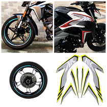 Motorcycle spring breeze 400NK body sticker modification 650MT fuel tank version flower 650GT full car sticker reflective wheel sticker