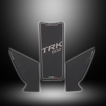 Suitable for Benali 502C fuel tank patch flower modification accessories 752s fuel tank decoration fish bone patch side patch side patch