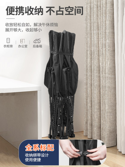 AICHEN 접이식 침대 낮잠 NAP 의자 의자 한 사람 에스코트 간단한 사무실 휴식 마칭 침대 야외 휴대용 안락 의자 AICHEN 접이식 침대 낮잠 NAP 의자 의자 한 사람 에스코트 간단한 사무실 휴식 마칭 침대 야외 휴대용 안락 의자