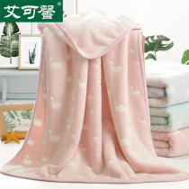 Coral velvet office nap single thickened small blanket cover leg female flannel small blanket quilt summer thin section