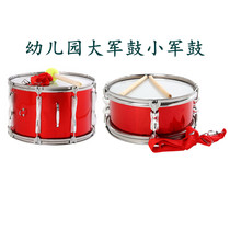 Shenlu 11-18 inch size snare drum Musical instrument Toddler snare drum Performance drum Childrens toy drum Special offer