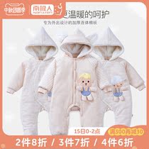 Newborn baby clothes autumn and winter baby jumpsuit spring baby clothes baby ha clothes climbing clothes pajamas cotton set