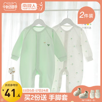 Newborn clothes autumn cotton newborn baby jumpsuit pajamas spring and autumn men and women baby ha clothes climbing clothing winter