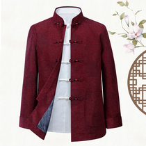 Autumn and winter Tang jacket middle-aged and elderly mens father Chinese style Hanfu loose large size casual autumn jacket