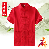 Summer thin Han dress short sleeve Tang coat middle-aged men cotton loose large-scale Chinese casual shirt man