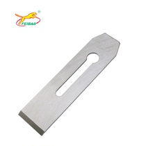 Feibao planer Woodworking planer blade planer hand planer blade planer iron woodworking planer blade width 44mm 51mm