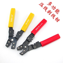 Wire and cable terminal crimping pliers Wire lug crimping pliers bare terminal manual quick electrical wiring pliers