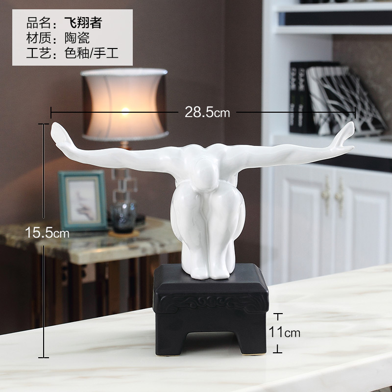 I and contracted household act the role ofing is tasted wine sitting room small ornament adornment ceramics decoration indoor soft outfit family home