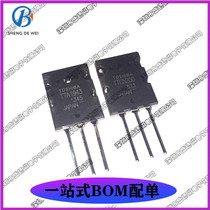 New original TTA1943 TTC5200 instead of 2SA1943 2SC5200 high power amplifier tube