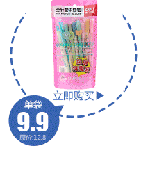 31706详情图_09