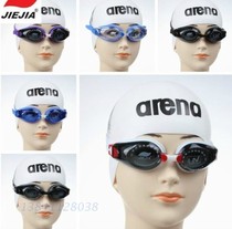 100 JIEJIA JIEJIA high-definition anti-fog goggles 6-color selection men and women comfortable large frame goggles