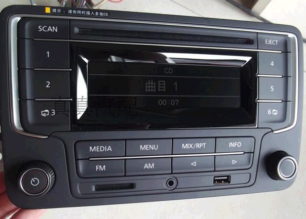 大众cd机新桑塔纳新捷达cd宝来新朗逸速腾迈腾新晶锐明锐昕锐cd机