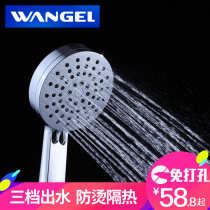 Warm Cleaning Shower Shower Shower With Spray Head Suit Home Bath Bathroom Big Water Bathrobe Shower Shower Lotus Shower Head
