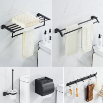 Towel Rack Bath Towel Rack Stiletto Stainless Steel Shelve Nordic Toilet Containing Bathroom Hardware Pendant Black