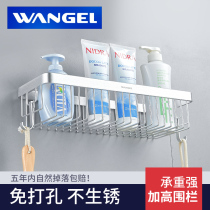 Bathroom free of punch toilet washroom Wash Terrace Containing Shelf Wall-mounted Bathroom Toilet Space Aluminum Drain Corner Shelf