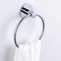 Towel Rack Free Punch Bathroom Toilet Stylish Hung Towel Rod Single Rod Free Staple Towel Hanging Cirque Towel Ring