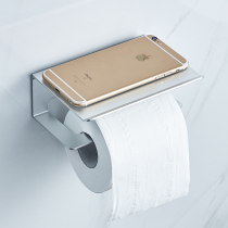 Toilet Toilet Paper Towel Rack Space Aluminum Free Stiletto Roll Paper Roll Paper Roll Paper Sanitary Paper Towel Box Cell Phone Wall-mounted
