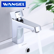 wangel bathroom tap Domestic washroom Handwashing pool hot and cold splash wash basin fine copper face basin tap