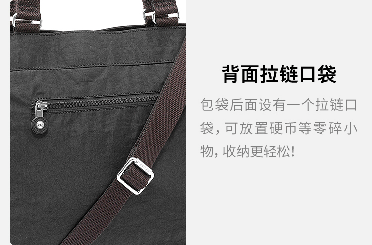 Kipling женские модели 2023 новый модный для досуга легкий сумку сумка |NEW SHOPPER S Kipling Kipling женские модели 2023 новый модный для досуга легкий сумку сумка |NEW SHOPPER S Kipling