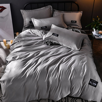 European four-piece set of ice silk lovers bed sheet duvet cover 4 Summer bedding Summer cool silk smooth naked sleep simulation silk ins