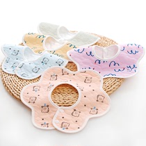 Baby saliva pure cotton waterproof baby bibs 360 degrees for men and women who can rotate petals