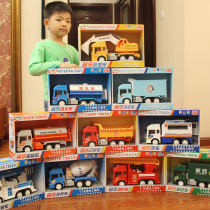 Childrens toy inertial car Oversized engineering cement mixer Excavator earth machine boy crane sprinkler fire truck