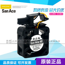 Brand New SanAce40 A90L-0001-0551#A 109P0424H6D23 FANUC FAN