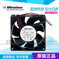 New original NMB 3615RL-05W-B40 24V 0 73A 9CM inverter cooling fan