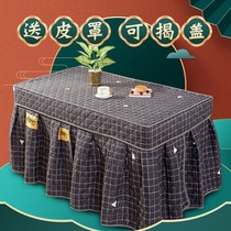 Roasting fire table cover new electric heating rectangular coffee table heating tablecloth is thickened electric stove cover winter roasting stove