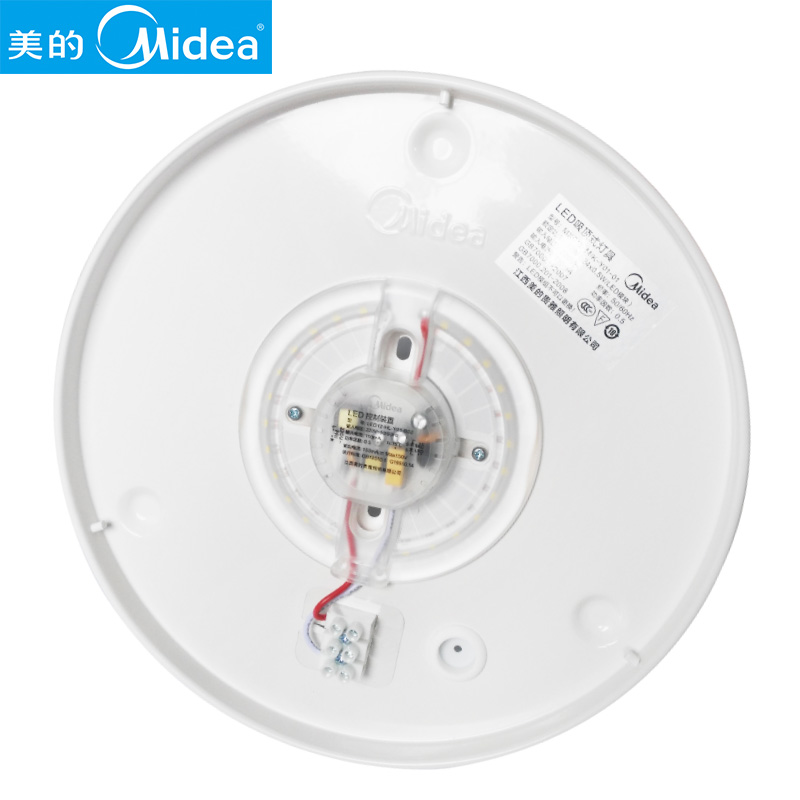 Բled16w-20w-T